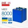 Акумулятор EVE MB31
