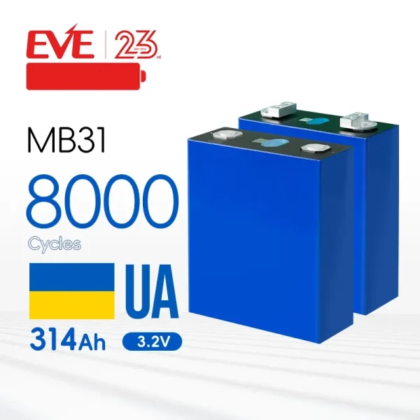 Акумулятор EVE MB31