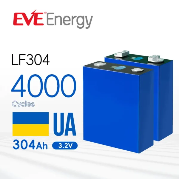 Акумулятор EVE LF304