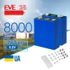 Акумулятор EVE LF280K Lifepo4
