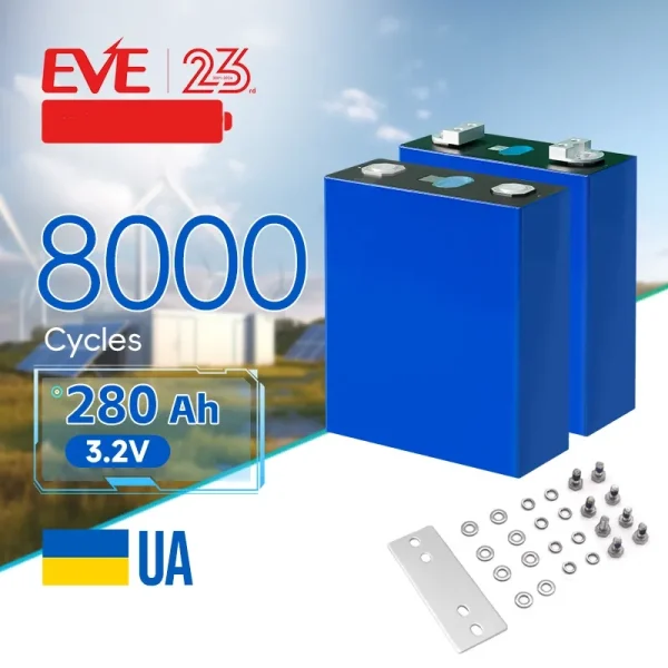 Акумулятор EVE LF280K Lifepo4