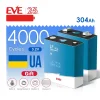 Акумулятор EVE LF304