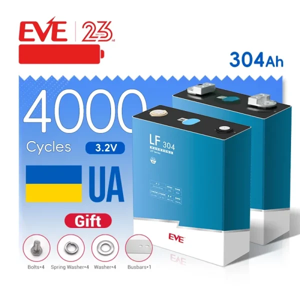 Акумулятор EVE LF304