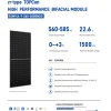 Сонячна панель Risen 580W